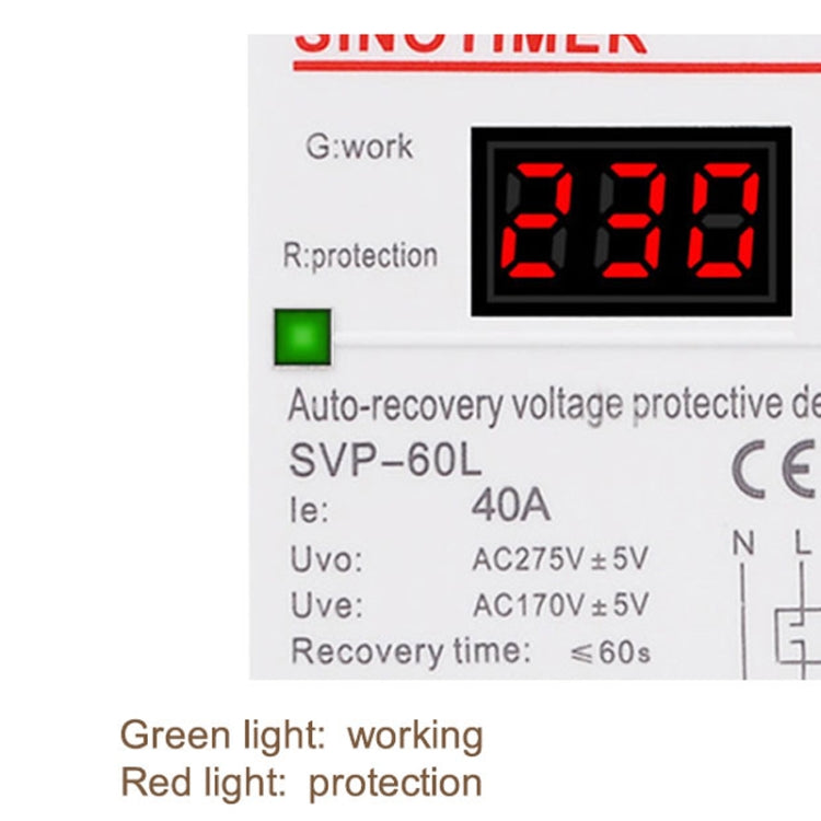 SINOTIMER 220V LED Digital Display Delay Automatic Reset Under-voltage Protector Reluova