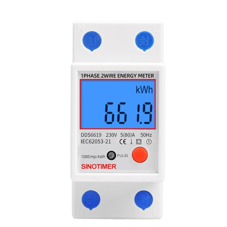 SINOTIMER DDS6619-012 Backlight Display Household Single-phase Rail Energy Meter 5-80A