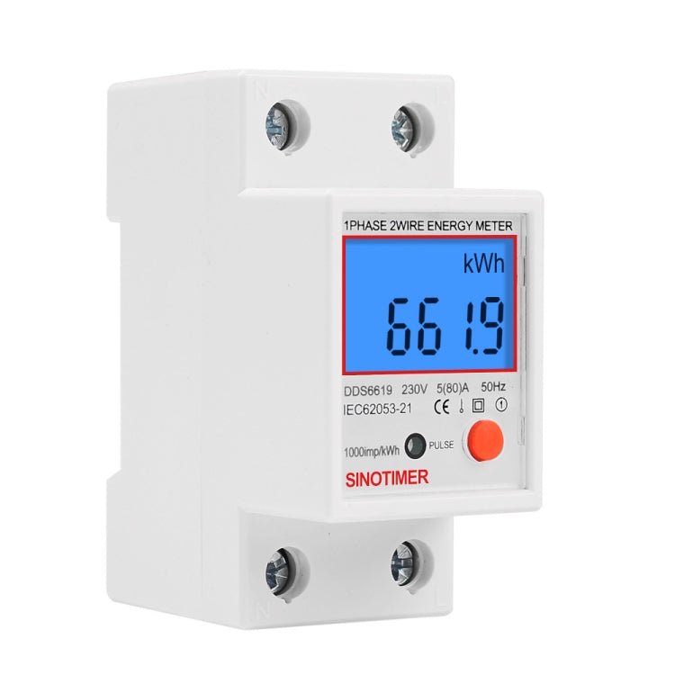 SINOTIMER DDS6619-012 Backlight Display Household Single-phase Rail Energy Meter 5-80A