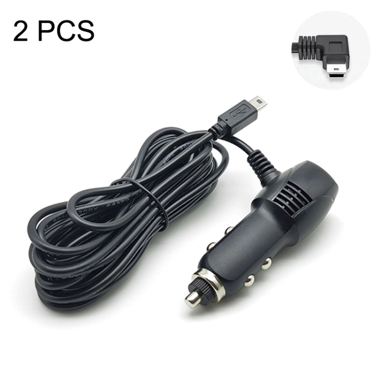 2 PCS Multifunctional Car Charger Fast Charging Driving Recorder Supply Line, Style:-Reluova