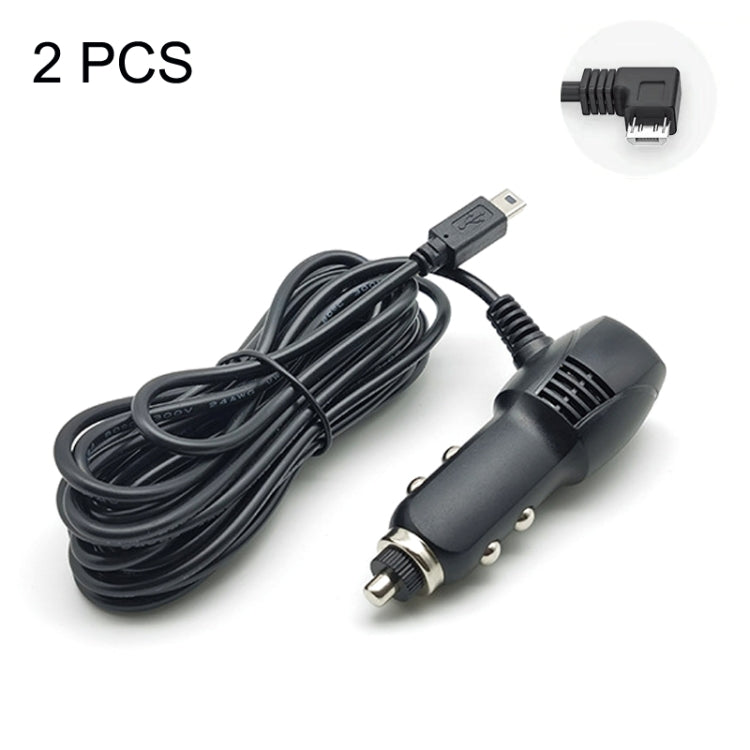 2 PCS Multifunctional Car Charger Fast Charging Driving Recorder Supply Line, Style:-Reluova