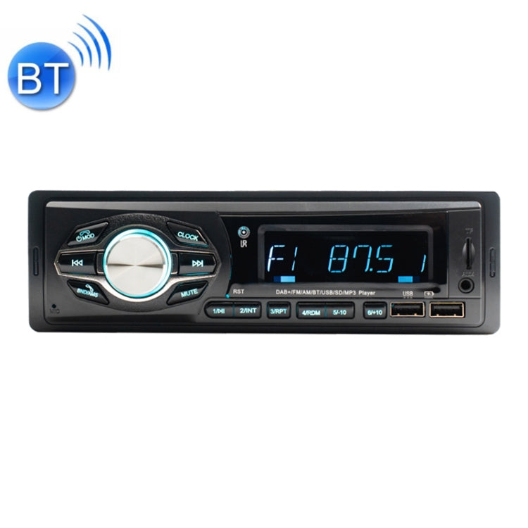 Car Bluetooth DAB+ Player Single Ingot MP3 Digital Broadcast Player ÎҵÄÉ̵ê