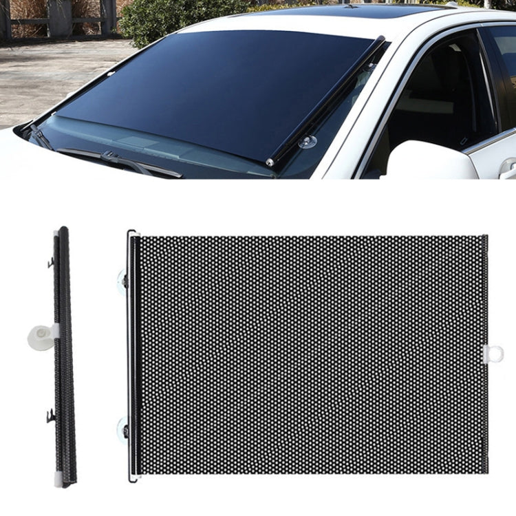 Suction Cup Car Shade Curtain Window Telescopic Roller Blind, Size: 50x125cm Silver Laser ÎҵÄÉ̵ê