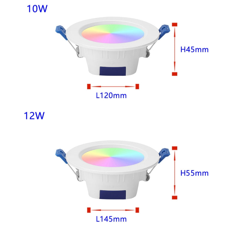 H3L001-2 10W/12W WIFI Voice Control RGB Downlight My Store