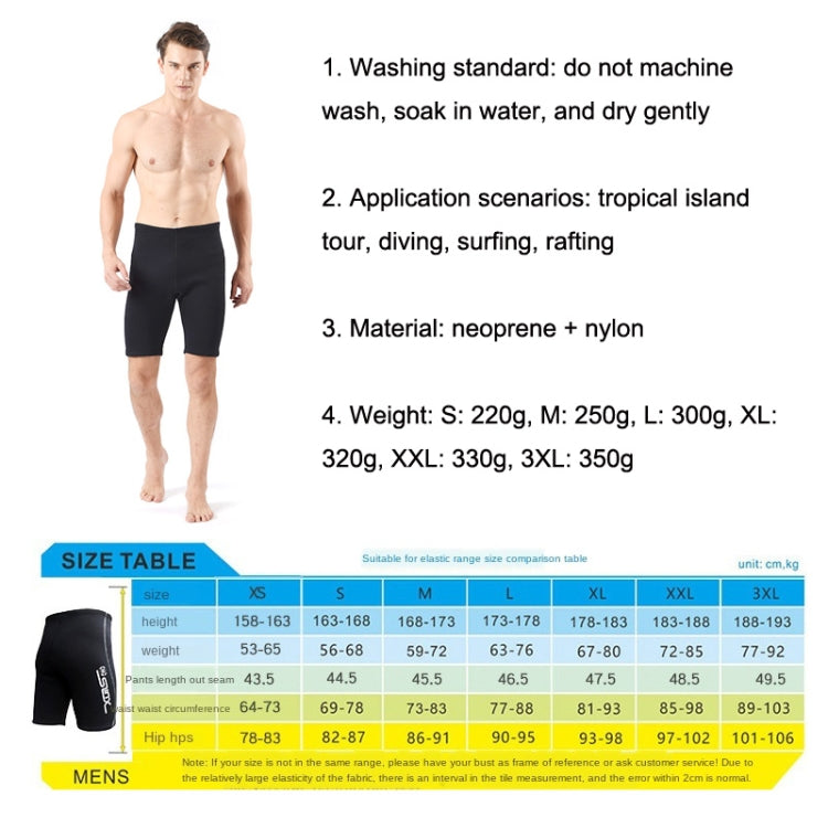 SLINX 1305 Thickened Rafting Boating Diving Shorts