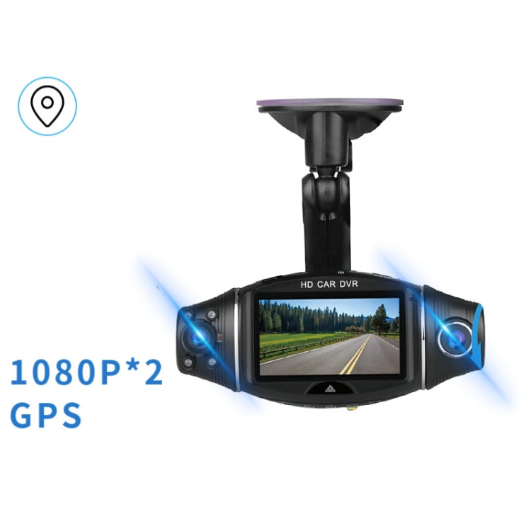 R310F Dual-lens 1080P Network Car Driving Recorder Auto Camera, Style: ÎҵÄÉ̵ê