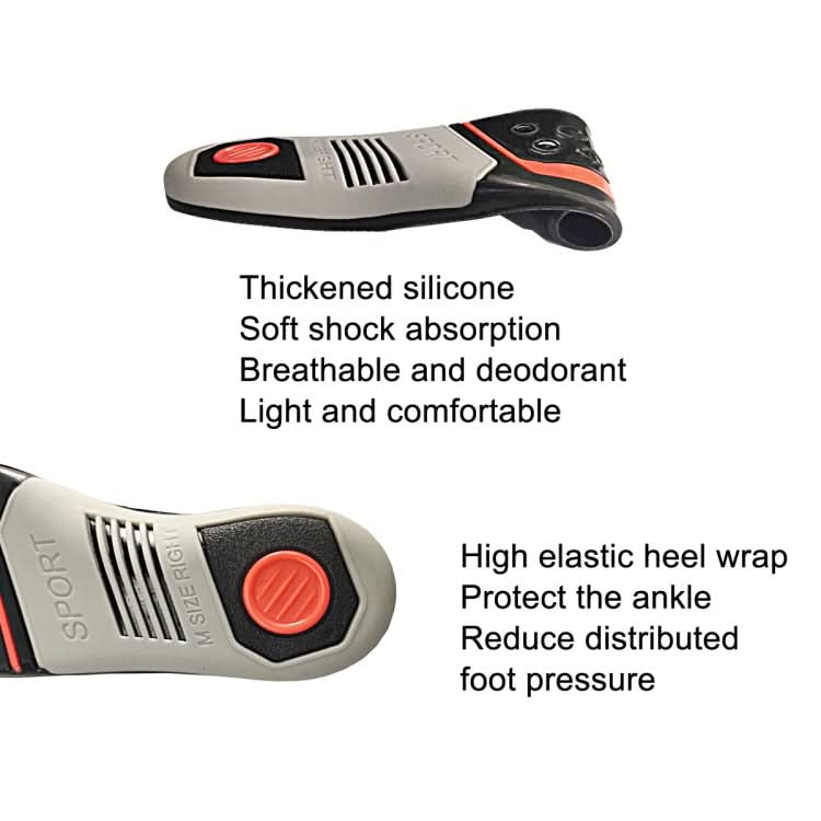 Sports And Casual Insoles TPE Shock Absorption Massage Arch Support Insoles, Size: S Reluova