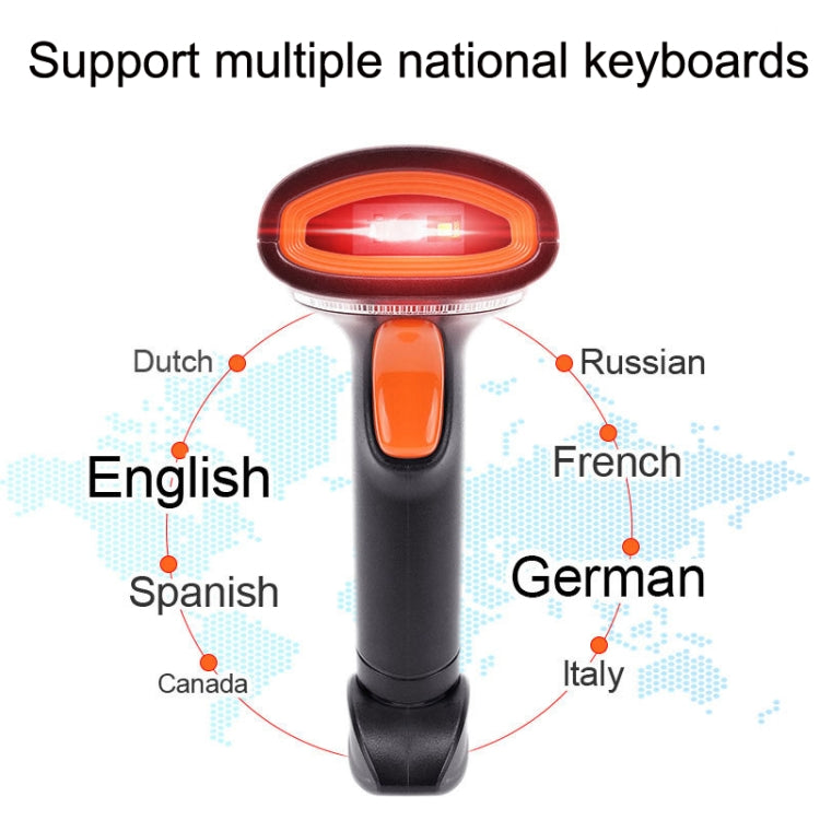 Kefar Supermarket Store Cashier Wired Red Light Scanner