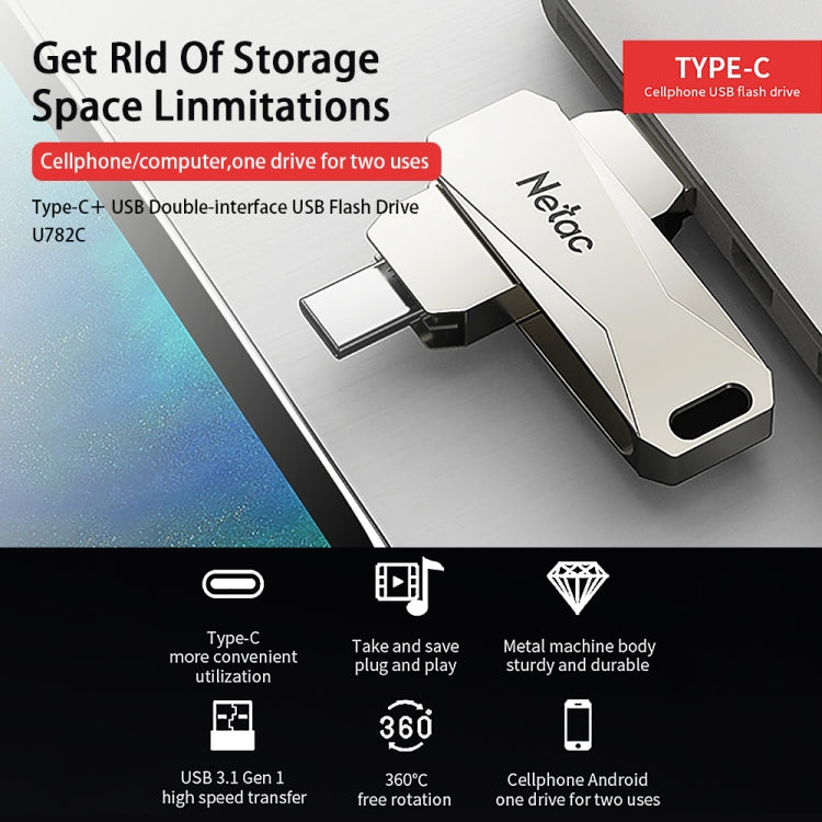 Netac U782C Type-C Dual Interface High-Speed Metal Computer USB Flash Drive