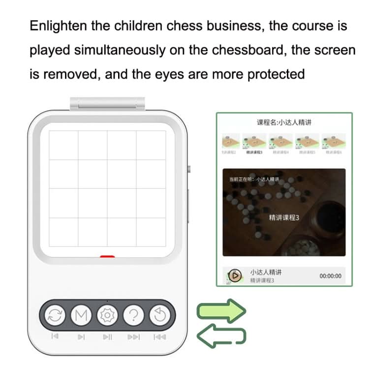 AI Smart Chess Board Gobang Children Puzzle Board Game Reluova