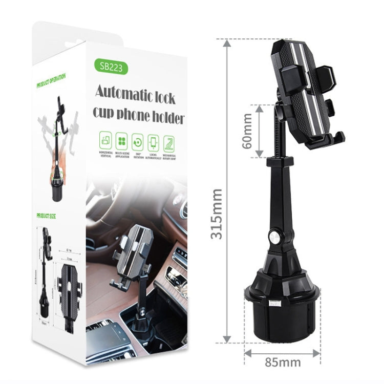 Central Control Cup Holder Adjustable Length Mobile Phone Bracket Car Navigation Bracket ÎҵÄÉ̵ê