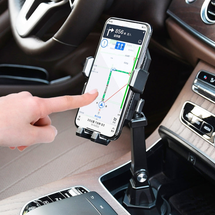 Central Control Cup Holder Adjustable Length Mobile Phone Bracket Car Navigation Bracket ÎҵÄÉ̵ê