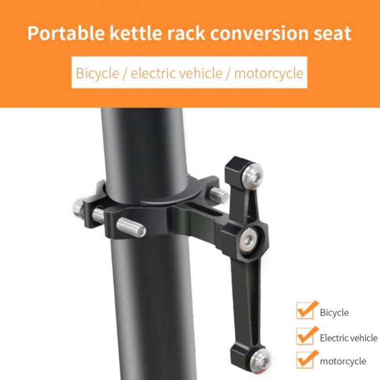 Bicycle Aluminum Alloy Bottle Cage Conversion Seat Fixed Adjustable Bottle Cage Reluova