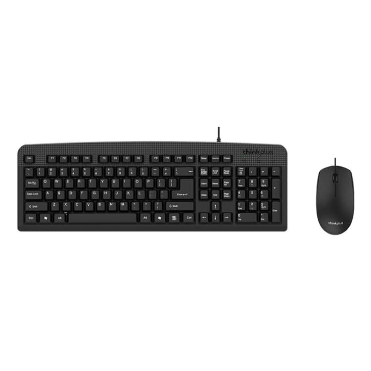 Lenovo Thinkplus USB Wired Office Keyboard And Mouse Set My Store