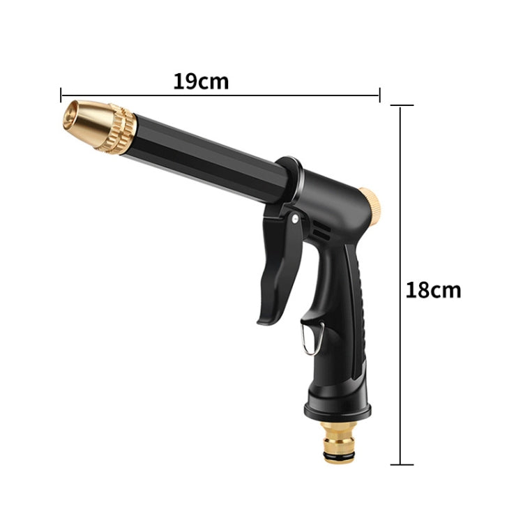 High Pressure Car Wash Hose Telescopic Watering Sprinkler, Style: ÎҵÄÉ̵ê