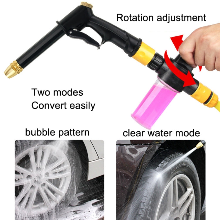 High Pressure Car Wash Hose Telescopic Watering Sprinkler, Style: ÎҵÄÉ̵ê