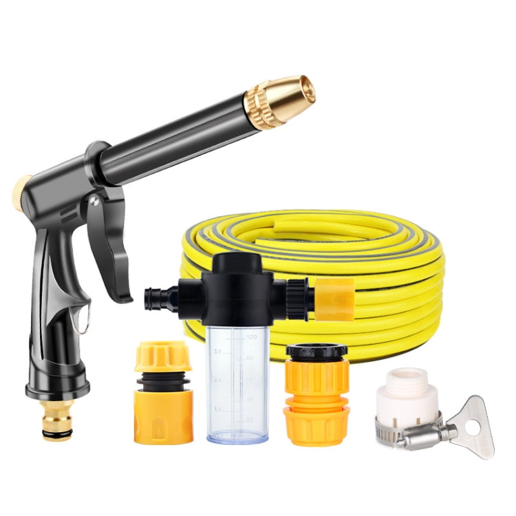 High Pressure Car Wash Hose Telescopic Watering Sprinkler, Style: ÎҵÄÉ̵ê