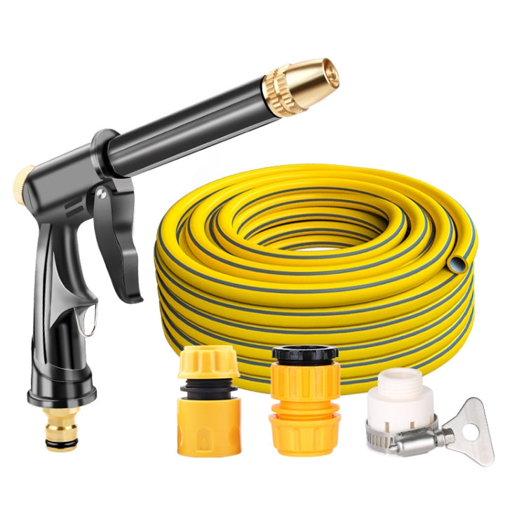 High Pressure Car Wash Hose Telescopic Watering Sprinkler, Style: ÎҵÄÉ̵ê