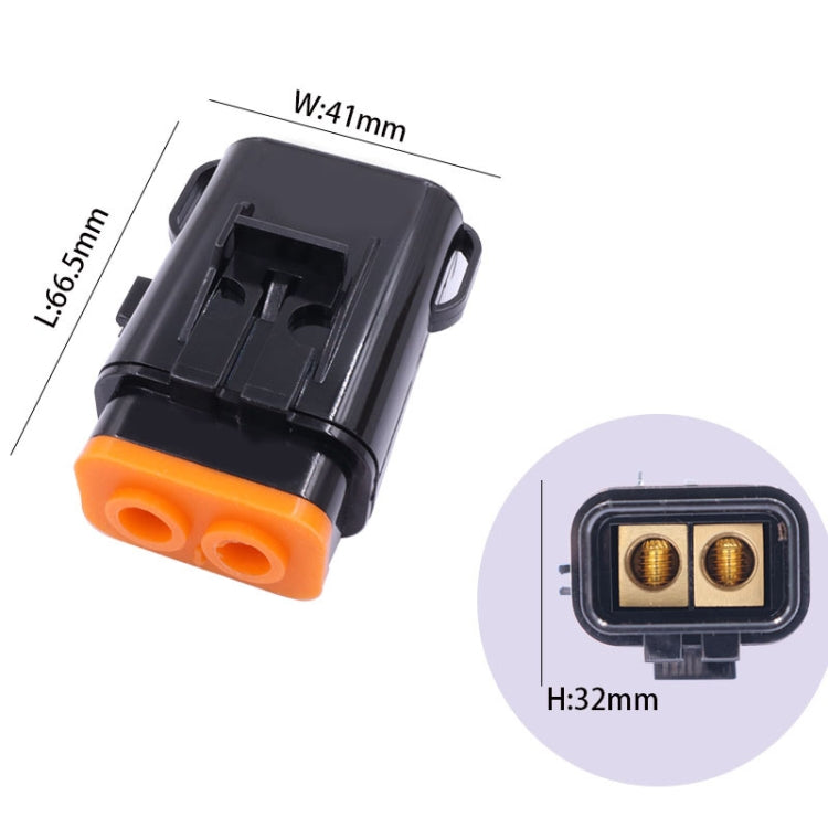 MAXI2 Car Audio Modified Power Cord Waterproof Fuse Seat