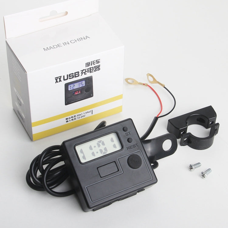 Motorcycle Clock Digital Display Dual USB Phone Charger Waterproof 5V 3A Fast Charge ÎҵÄÉ̵ê