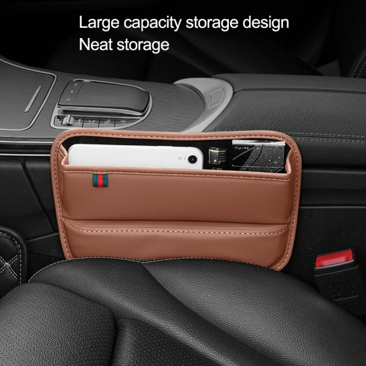 Car Seat Sewing Box Central Control Slot Storage Bag ÎҵÄÉ̵ê