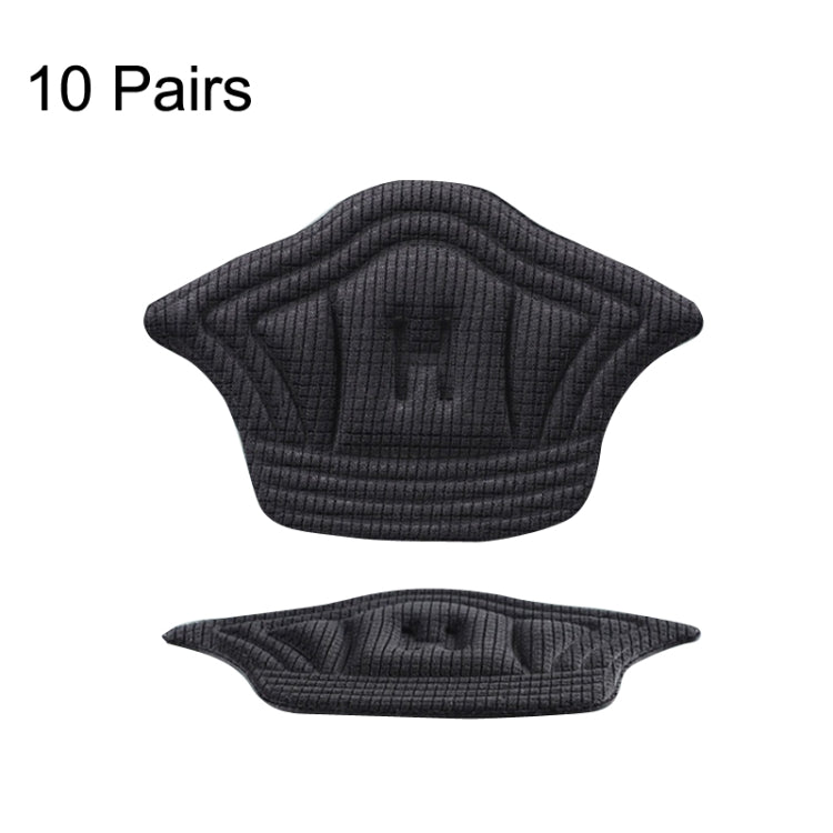 10 Pairs Tailored Sneaker Heel Tab Anti-wear and Anti-drop Tracker, Thickness: