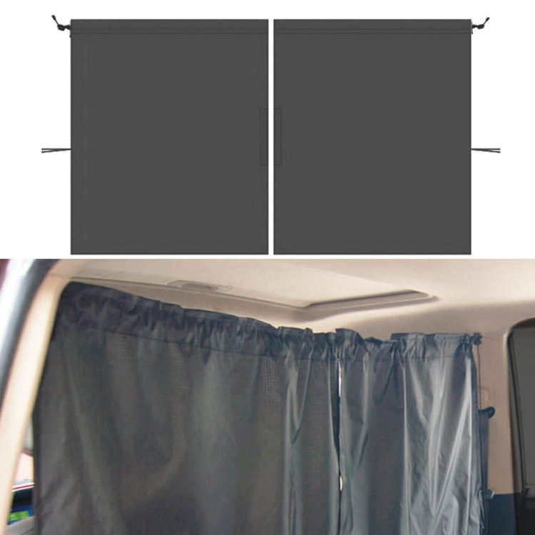 Car Curtain Sunshade Car Privacy Partition Curtain ÎҵÄÉ̵ê