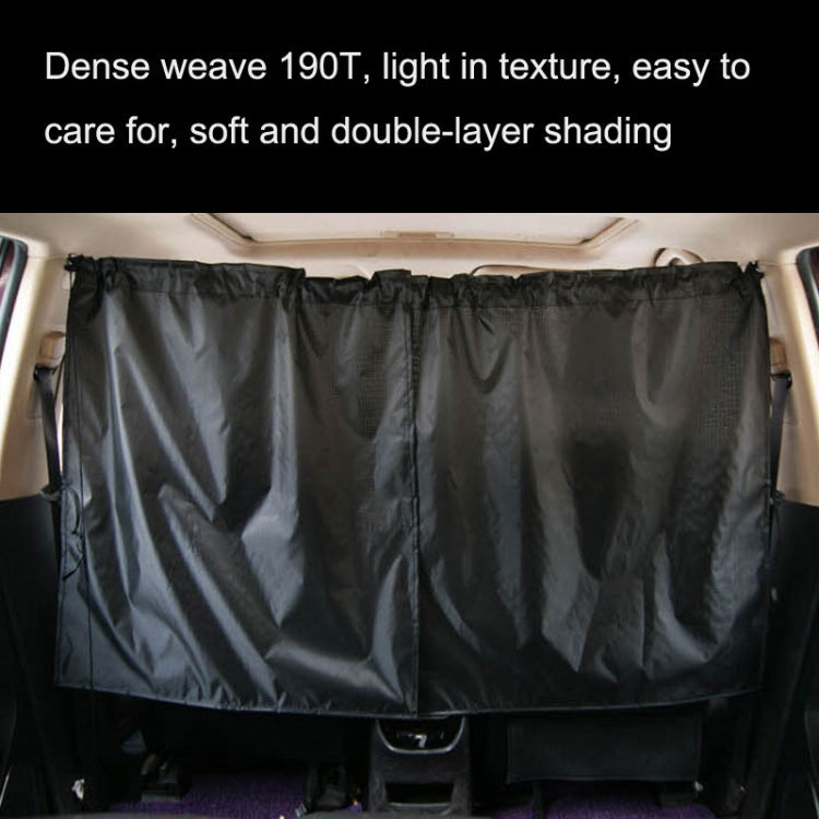 Car Curtain Sunshade Car Privacy Partition Curtain ÎҵÄÉ̵ê