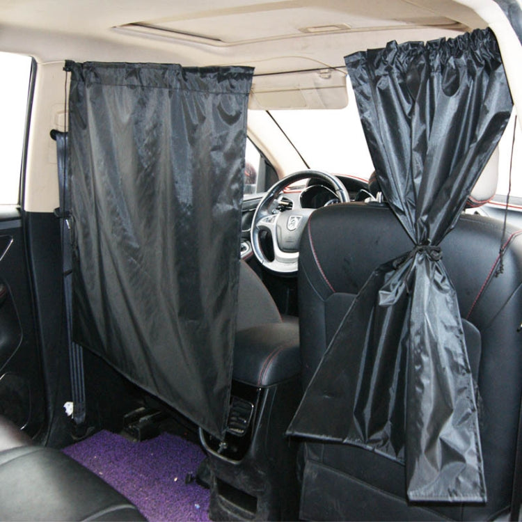 Car Curtain Sunshade Car Privacy Partition Curtain ÎҵÄÉ̵ê