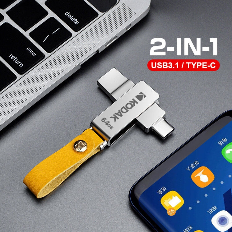 Kodak K243C 2 In 1 Type-C/USB-C + USB3.1 High-speed Transfer U disk My Store