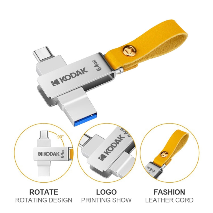 Kodak K243C 2 In 1 Type-C/USB-C + USB3.1 High-speed Transfer U disk My Store