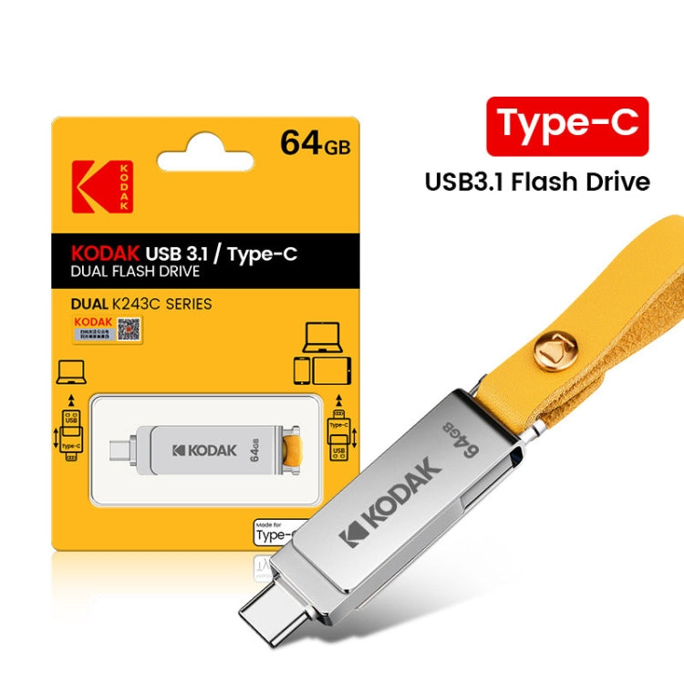 Kodak K243C 2 In 1 Type-C/USB-C + USB3.1 High-speed Transfer U disk My Store