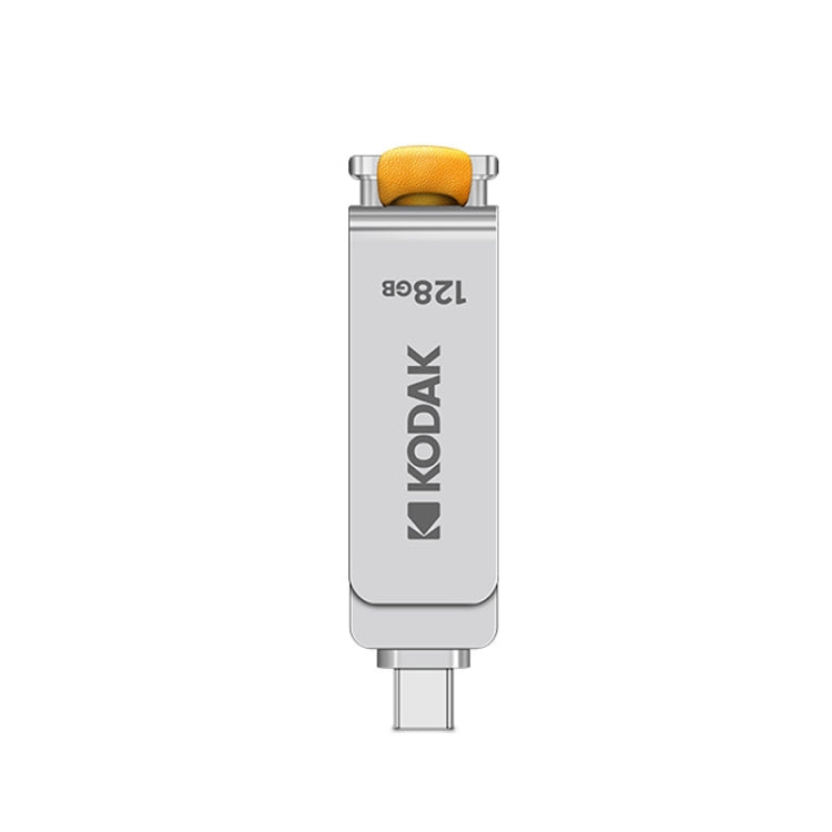 Kodak K243C 2 In 1 Type-C/USB-C + USB3.1 High-speed Transfer U disk My Store