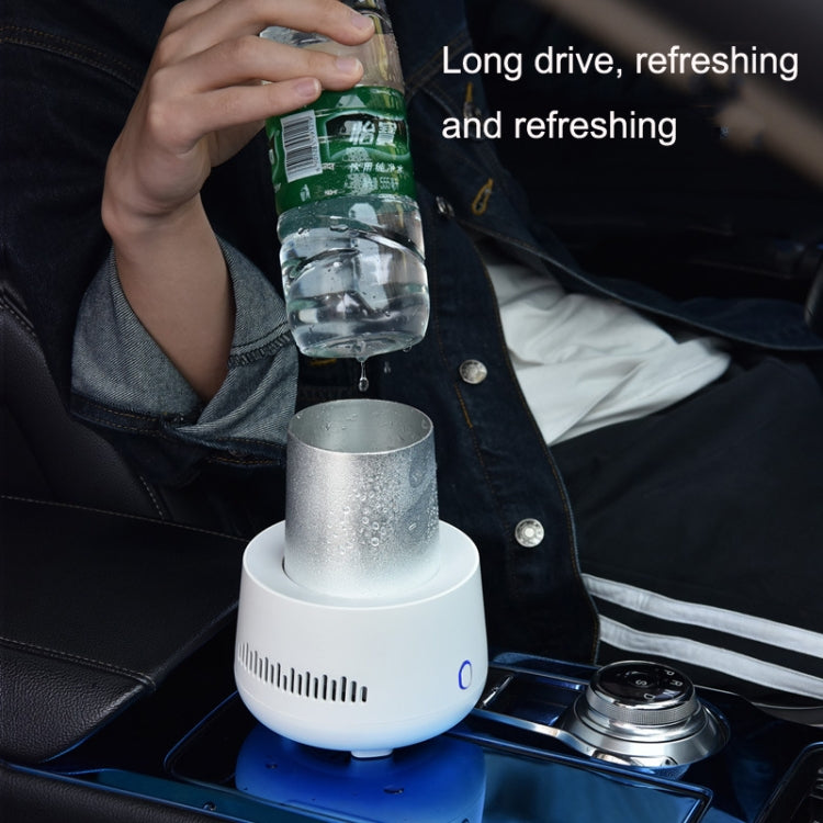 Car Mini Refrigerator Portable Household Freezer Refrigeration Cup ÎҵÄÉ̵ê