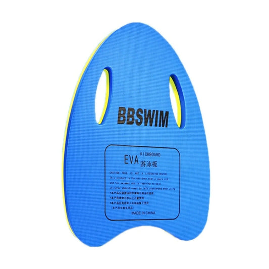 BBSWIM Swimming Aid EVA Float Board Children Backboard Swimming Equipment Reluova