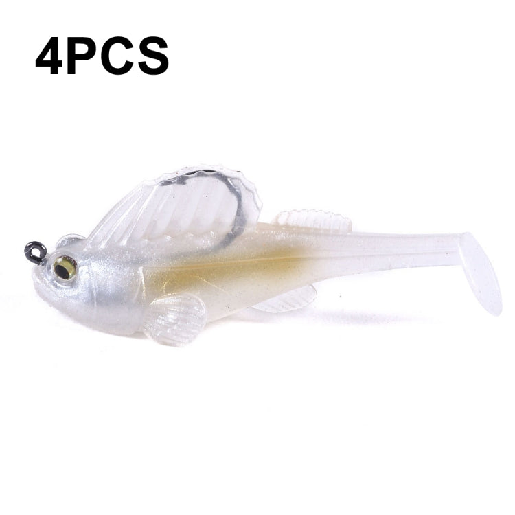 4 PCS HENGJIA SO062 Defense Bottom Tail 14g Jumping Fish Luya Soft Bait