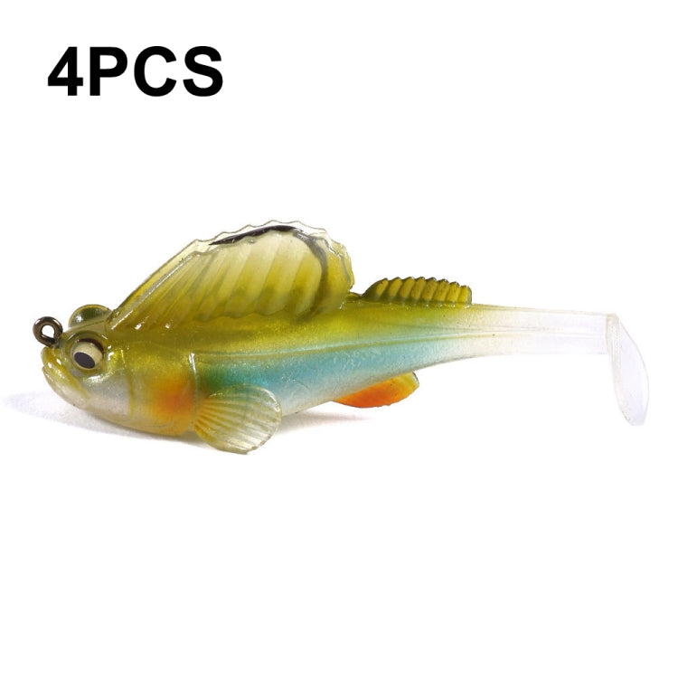 4 PCS HENGJIA SO062 Defense Bottom Tail 14g Jumping Fish Luya Soft Bait