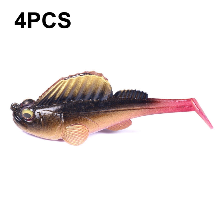 4 PCS HENGJIA SO062 Defense Bottom Tail 14g Jumping Fish Luya Soft Bait