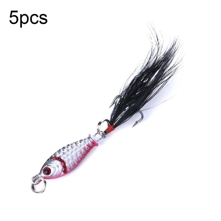 5 PCS HENGJIA LB003 Small Iron Plate 2.5cm 4g Far Delivery Freshwater Bait