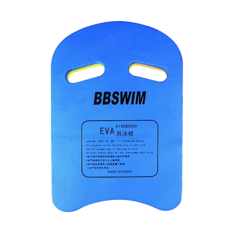 BBSWIM U-Shaped  Thickened Floating Water Board Floating Swimming Supplies Reluova