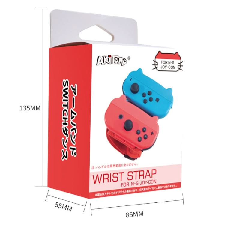 Dancing Wrist Bracelet Game Handle Strap For Switch JOY-CON Reluova