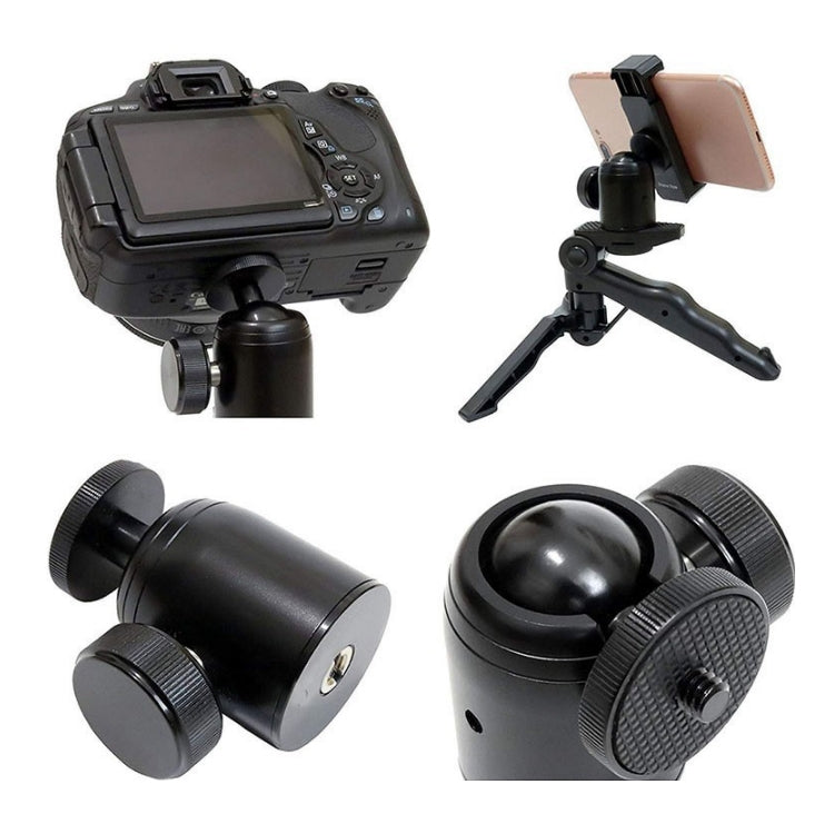 2 PCS Q35 Photographic Equipment Metal Spherical Gimbal