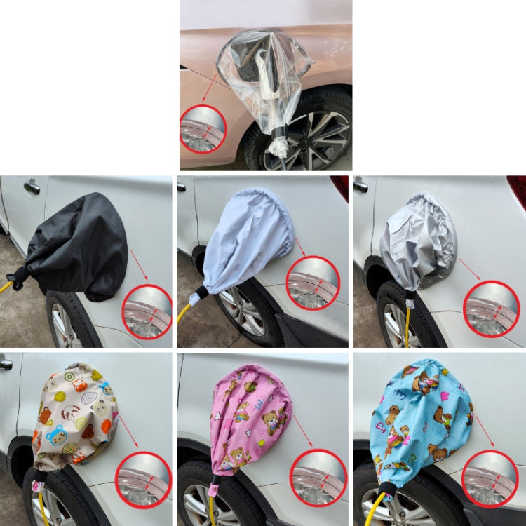 New Energy Vehicle Charging Port Waterproof Protective Cover, Color: ÎҵÄÉ̵ê