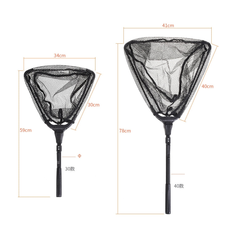 LEO 28036 Single Triangle Composite Net Portable Outdoor Fish Net, Size: