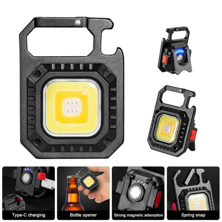 E-SMARTER W5130 Mini Keychain Strong Light Portable Flashlight, Specification: