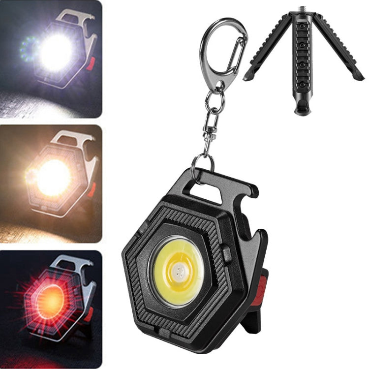 E-SMARTER W5131 Mini Keychain Strong Light Portable Flashlight, Specification: My Store