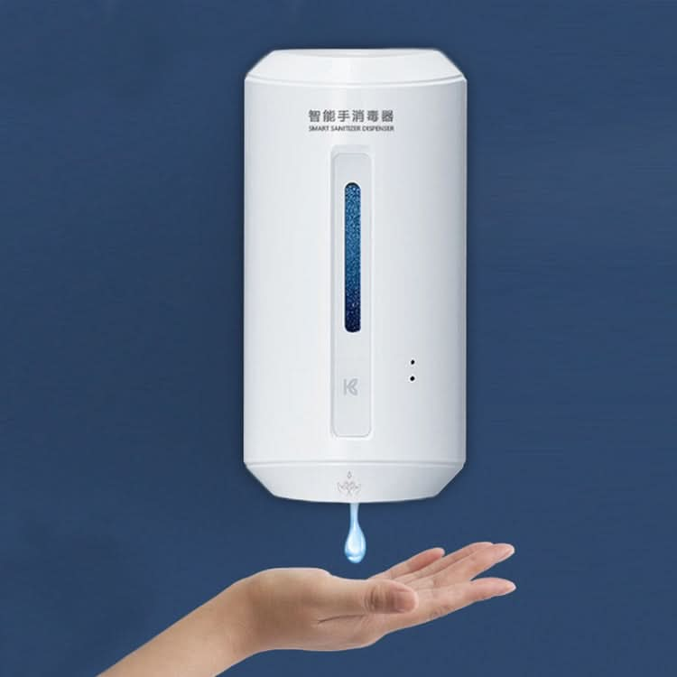 Kuaierte Automatic Induction Spray Sterilizer Wall Mounted Soap Dispenser Reluova