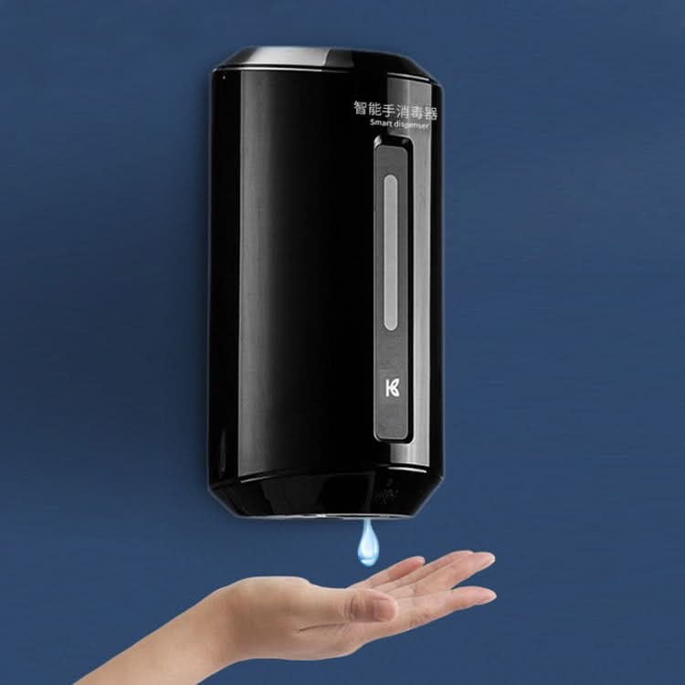 Kuaierte Automatic Induction Spray Sterilizer Wall Mounted Soap Dispenser Reluova