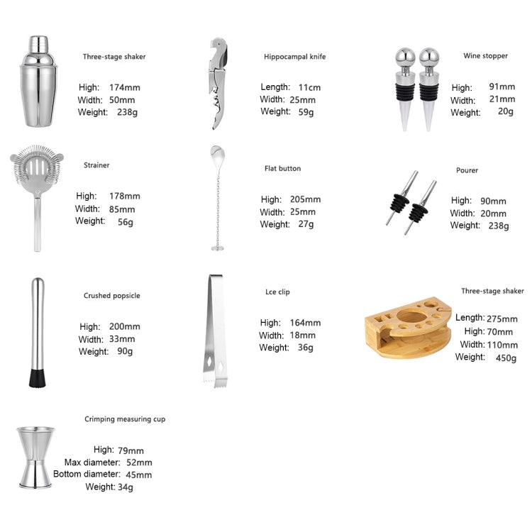 BY-F12 Semicircle Wooden Base Bar Shaker Set, Spec: