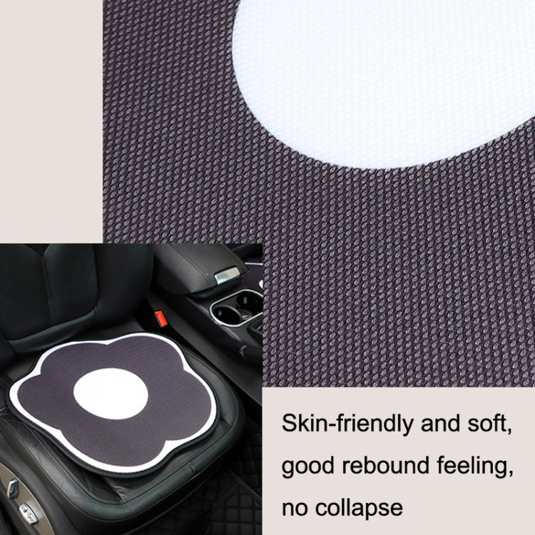 Ice Silk Simple Car Breathable Seat Cushion Cool Pad Summer Universal, Style: ÎҵÄÉ̵ê